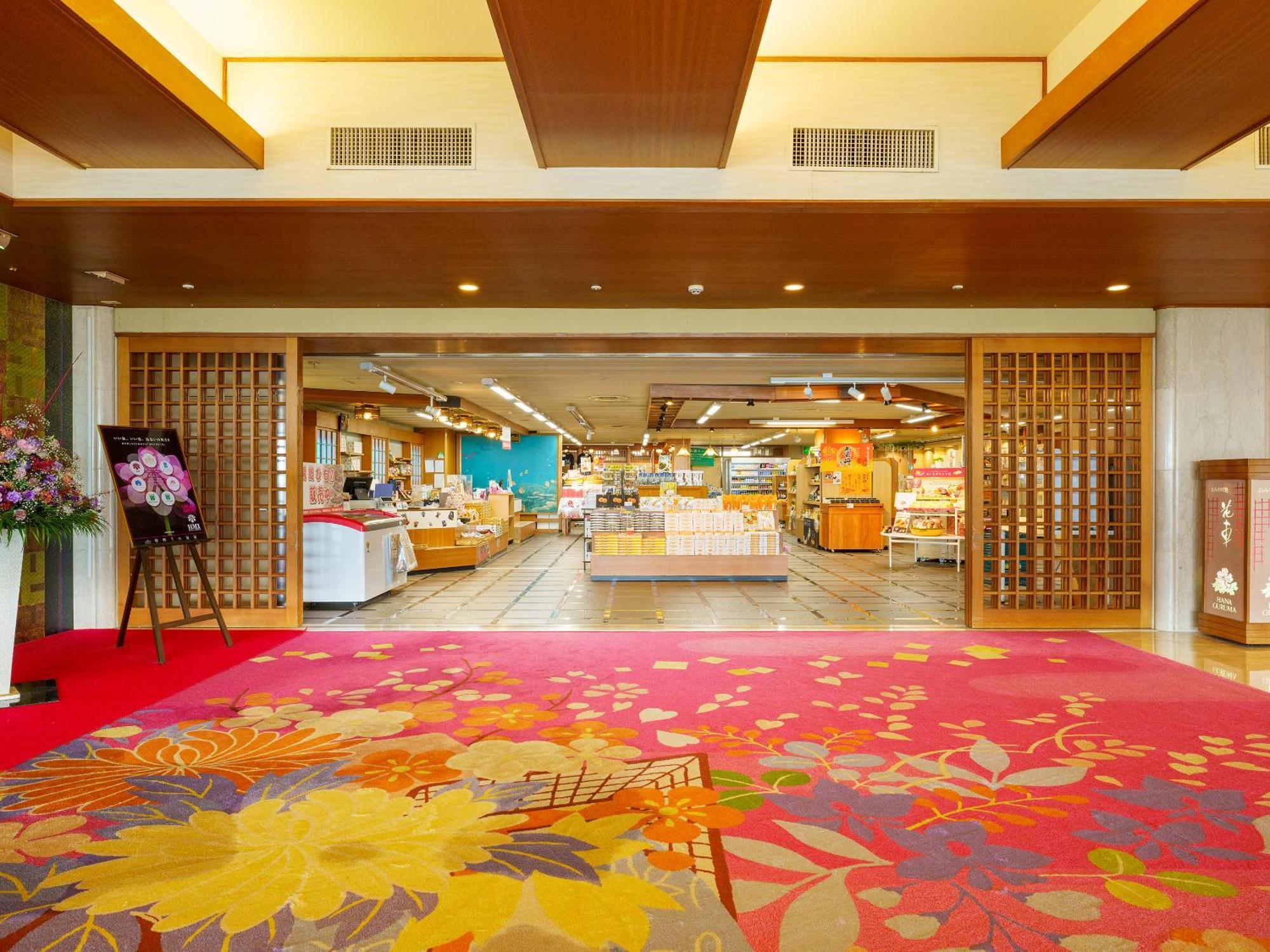 קאטסורה Mikazuki Sea-Park Hotel Katsuura מראה חיצוני תמונה